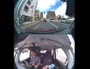 県道1041号線・都道1041号線・府道1041号線・道道1041号線の全面通行止め事故発生情報死亡事故重傷重体大怪我大きな交通事故衝突事故飲酒検問場所警察パトカー警察官救急車事故現場事故処理交通誘導