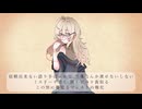 [ニコラップ] Ever to Never feat.MC今川義元,NOTサワー