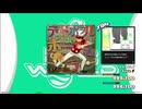 【譜面確認用】デッドボヲルdeホームラン (BDP)【DDR】