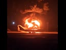 Footage of the last Iranian KC-747 tanker burning after an Israeli airstrike on Tehran's