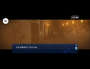 【FGO】地の底で滾りし秘宝3