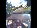 県道1051号線・都道1051号線・府道1051号線・道道1051号線の全面通行止め事故発生情報死亡事故重傷重体大怪我大きな交通事故衝突事故飲酒検問場所警察パトカー警察官救急車事故現場事故処理交通誘導
