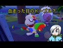 海辺の町でポケモンに出会おう！〈ぽこあポケモン〉part4