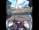 県道1059号線・都道1059号線・府道1059号線・道道1059号線の全面通行止め事故発生情報死亡事故重傷重体大怪我大きな交通事故衝突事故飲酒検問場所警察パトカー警察官救急車事故現場事故処理交通誘導