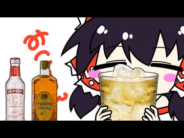 【東方手書き】ブチギレ!!れいむちゃん☆3634【ゆっくり】