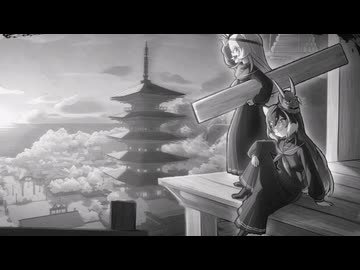 【炎姫】由美子＆久美子と対話する（ネタバレ注意）