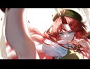 【東方自作アレンジ】Unchained From The Past【明治十七年の上海アリス】