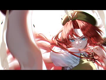 【東方自作アレンジ】Unchained From The Past【明治十七年の上海アリス】