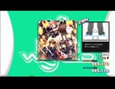 【譜面確認用】倉野川音頭 (BDP)【DDR】