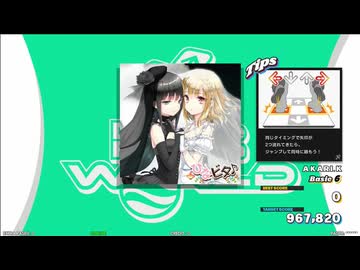 【譜面確認用】カタルシスの月 (BDP)【DDR】