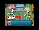 【フリーゲーム】Princess Quartet[PART2]