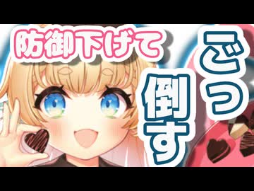 【モン娘TD】もんすたー娘☆うぉーず～失われたオーパーツ～後半 レア以下攻略【モンスター娘TD】