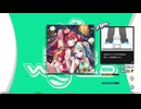 【譜面確認用】ムラサキグルマ (BDP)【DDR】