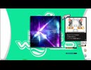 【譜面確認用】Hollywood Galaxy (BDP)【DDR】