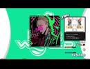 【譜面確認用】fixer (BDP)【DDR】