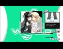 【譜面確認用】カタルシスの月 (DDP)【DDR】