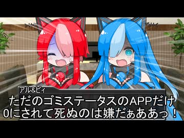 【ゆっくりTRPG】オリジナルシナリオ：エステサロン「L」おまけ＋コメント返し回【CoC】
