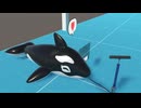 【VRChatワールド紹介】AirPumpGame
