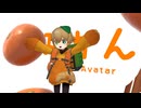 【VRChatワールド紹介】みかん 公開用ワールド ⁄ Mikan Avatar World