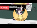 【VRChatワールド紹介】FaceCookie Sample