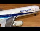 ANA TRADING CO.,LTDB767-300ER WAC WING ACEワールドエアネットワーク全日空商事 Scale:1/400WL40040