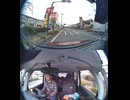 県道1113号線・都道1113号線・府道1113号線・道道1113号線の全面通行止め事故発生情報死亡事故重傷重体大怪我大きな交通事故衝突事故飲酒検問場所警察パトカー警察官救急車事故現場事故処理交通誘導