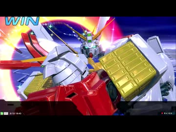 【ライジングガンダム視点】道化のEXVS2IB_37