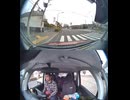 県道1119号線・都道1119号線・府道1119号線・道道1119号線の全面通行止め事故発生情報死亡事故重傷重体大怪我大きな交通事故衝突事故飲酒検問場所警察パトカー警察官救急車事故現場事故処理交通誘導