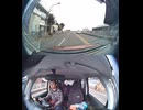 県道1117号線・都道1117号線・府道1117号線・道道1117号線の全面通行止め事故発生情報死亡事故重傷重体大怪我大きな交通事故衝突事故飲酒検問場所警察パトカー警察官救急車事故現場事故処理交通誘導