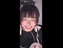 Lovers 澤村光彩