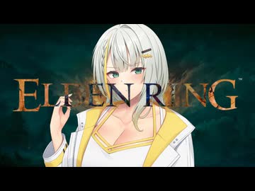 【ELDEN RING】つのデンりんぐ その20 【A.I.VOICE実況】