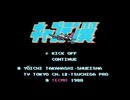キャプテン翼(FC版)　プレイ動画(実況無し)