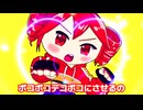 テトパンチ feat. 重音テト(UTAU)