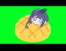 【GB素材】シオン・ザ・ダークブレッド