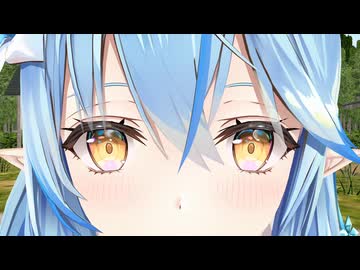 ホロライブ　雪花ラミィのお目々ぱちくり
