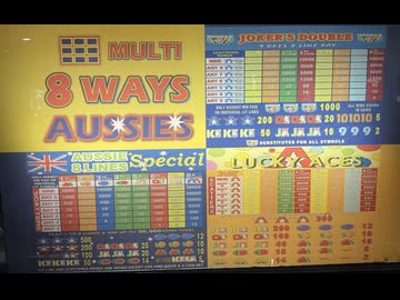 週刊メダルゲーム124