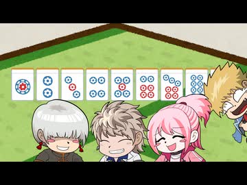 【雀魂】思うままに麻雀をする 2026年3月13日【生放送アーカイブ】