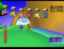 【FF7】トロフィーコンプ&やり込みプレイ【Part1875】