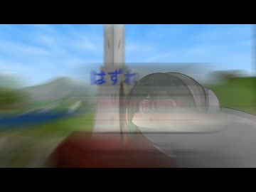 【唯世かのん実況プレイ】唯世キャノンボール2【パイロットウイングス64】