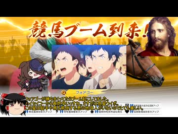 【WP10 2025】頭メジロ ⑤1977-78