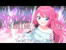 Special Smile 【舞姫立夏 feat.るな☽】