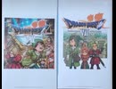 [実況]「ドラゴンクエストVII・リイマジンド（NS）」実機で第22回 現在コスタール〜天上の神殿(現在と過去)〜サンゴの洞窟(現在と過去)〜飛空石(乗り物)入手！（スマホ撮影）