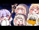 ｽﾋﾟｷとﾎﾊﾞｷﾞﾏﾝとまた新たな出会い