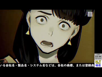 【２０２６年３月１３日】【金曜定期】【パラノマサイト File23 本所七不思議】Part7（ネタバレ注意）