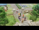 ドラゴンクエスト7リイマジンド DragonQuest7Reimagined 初見プレイ動画 グリンフレーク編05