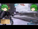 草食系　バトオペ２（PS）νガンダム　ー6