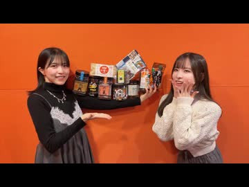 余生ですよ！大西沙織/遠野ひかる　34回目