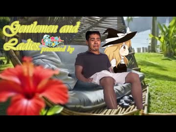 13日目「淫ク☆フェイク恋愛リアリティショー 『Gentlemen and Ladies.』」 - 冬の恋バナ淫ク☆リレー企画2025