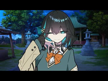 異界で怪異の宮舞モカさんに会う話