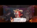 【トリッカル】WWElias　第２回ラウンド１　エシュール＆ピコラvsシルフィール＆ナイア　アヤチームvsエピカチーム
